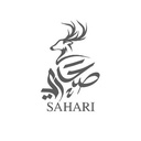 Sahari