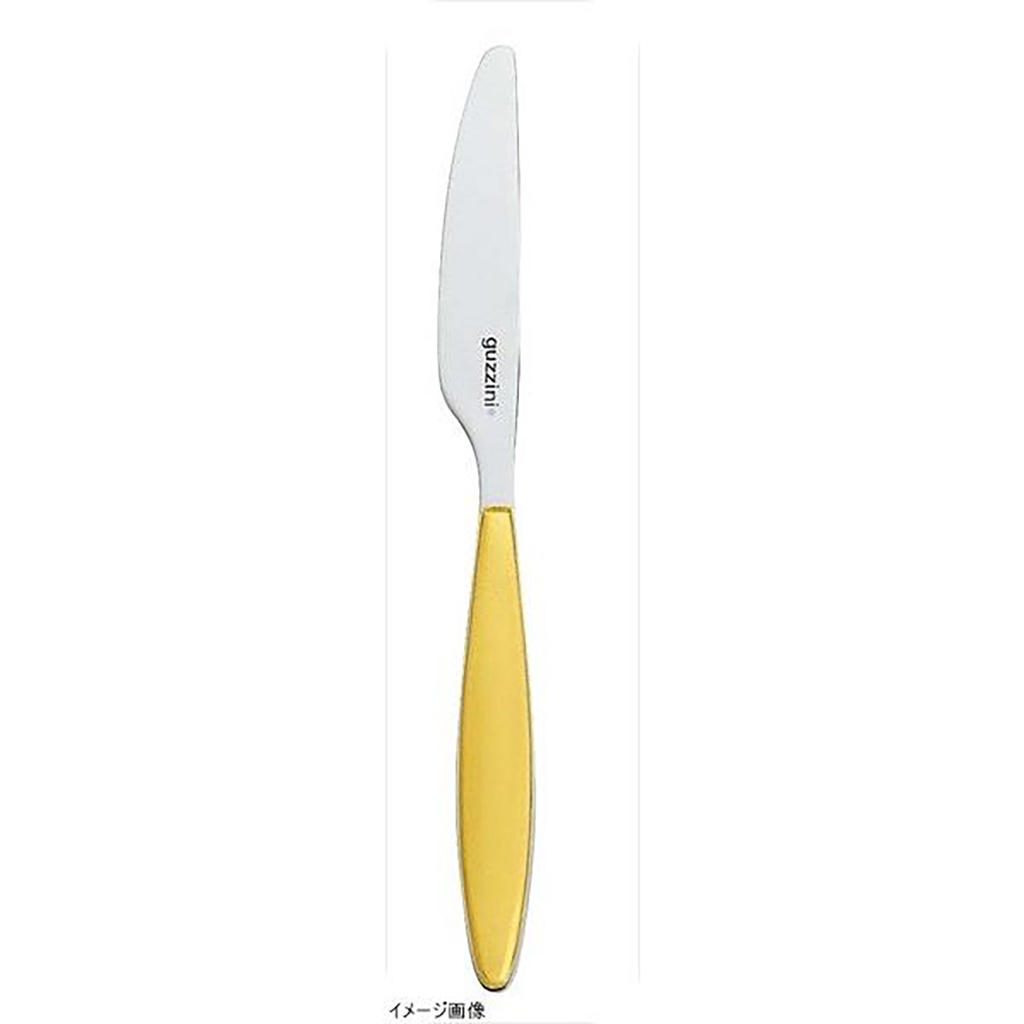 Feeling Table Knife Set of 6 - Yellow