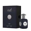 Al Ameed Silver Eau De Parfum - 100ml -Unisex