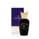 Diva Eau De Parfum - 75ml - Unisex