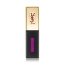 Rouge Pur Couture Vernis À Lèvres Glossy Stain - 23 Fuchsia Cubiste