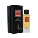 PROFUME D ART X ARMAF ART 04 THE ONE AND ONLY OUD 105ML EDP