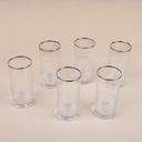 Platinum Tumbler Glass Set - 6pcs