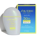 Sports BB Cream SPF50 - Dark