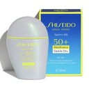 Sports BB Cream SPF 50+ - Medium