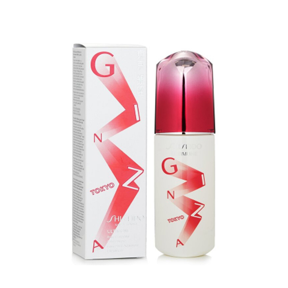 Ultimune Power Infusing Concentrate Serum Ginza Edition - 75ml