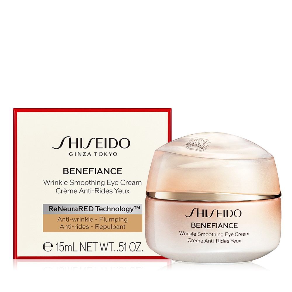 Wrinkle Smoothing Eye Cream - 15ml