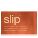 Pure Silk Queen Pillowcase - Dusk