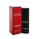 Antaeus Eau de Toilette - 50ml - Men
