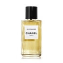 Sycomore Eau De Parfum - 75ml - Women