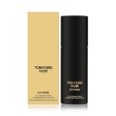 Noir Extreme Body Spray - 150ml - Unisex