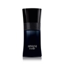 Armani Code Eau De Toilette - 50ml - Men