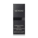 Eyebrow Pencil Refill - N 02 Soft Brown