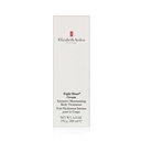 Eight Hour Cream Intensive Moisturizing Body Treatment - 200ml