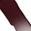  Rouge Dior Lip Balm Lipstick - N001 - Diormid Night