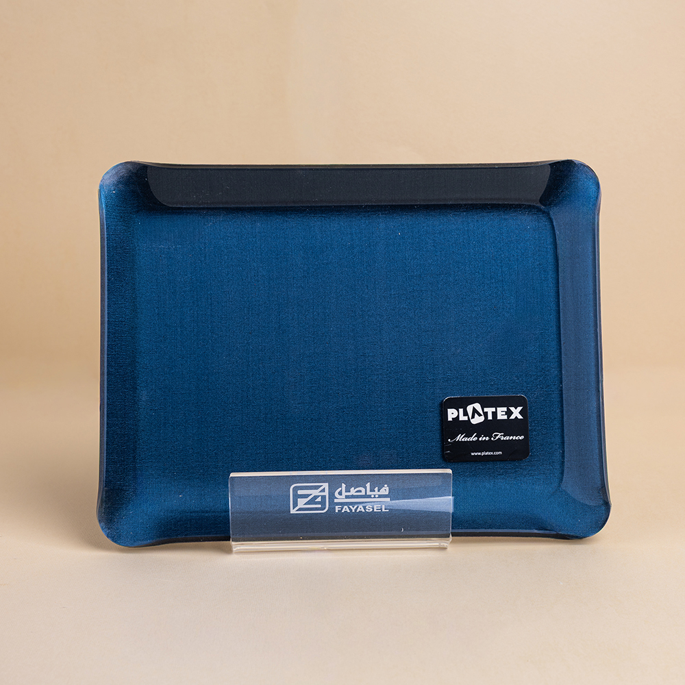 Secret Acrylic Tray 24x18cm - Navy Blue