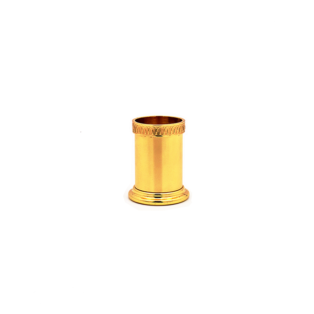 Gold Cutlery Holder with Rim - Small