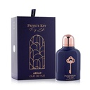 عطر كلوب دي نوي ماي لايف للجنسين - 100مل - مركز