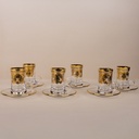 Donizetti Platinum/Gold Tea Cup Set - 12pcs
