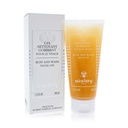 جل منظف للوجه بوتانيكال - 100 مل