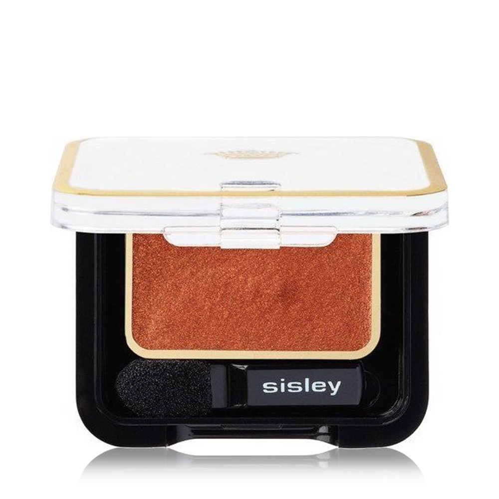 Copper Touch Eyeshadow