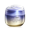 كريم معالج ليلي لشد البشرة فيتال بريفكشن - 50 مل