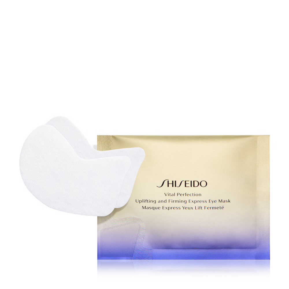 Uplifting and Firming Express Eye Mask - 2x12 Pcs