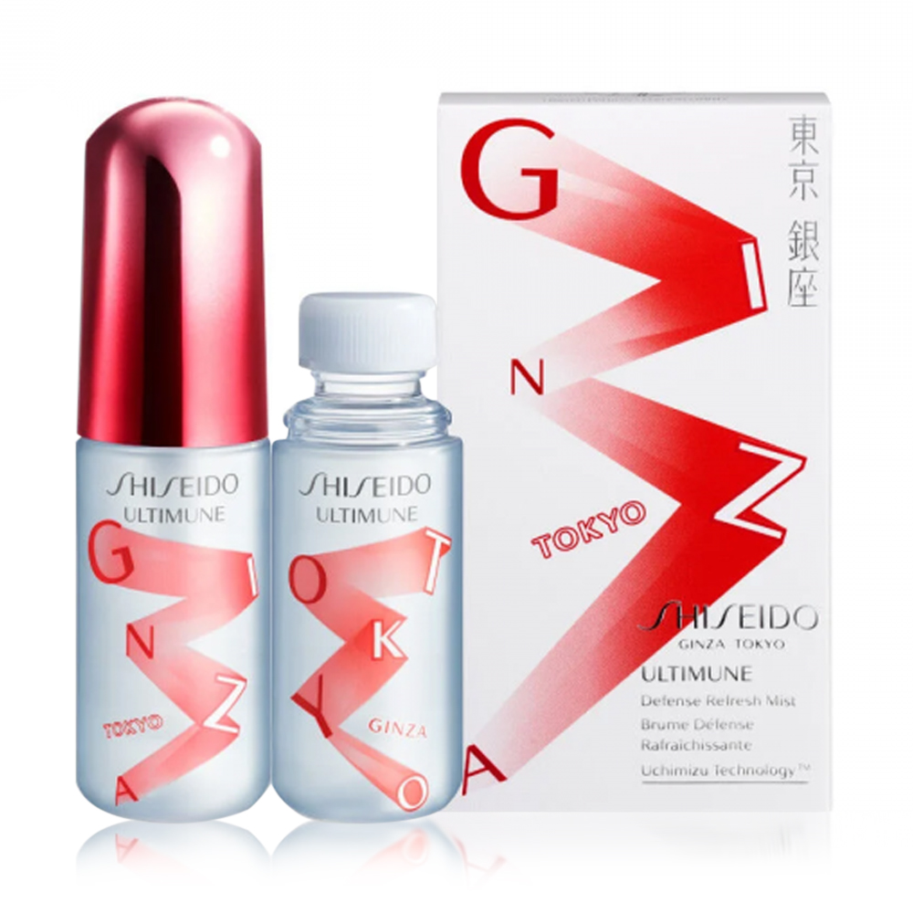 Ultimune Defense Refresh Mist - 2x30ml