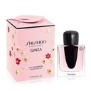 Ginza Limited Edition Eau De Parfum - 50ml - Women