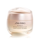 Benefiance Wrinkle Smoothing Cream - 50ml