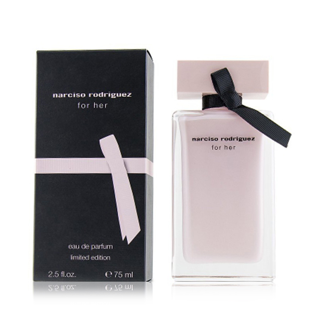 عطر فور هير ليمتيد اديشن للنساء - 75 مل - مركز