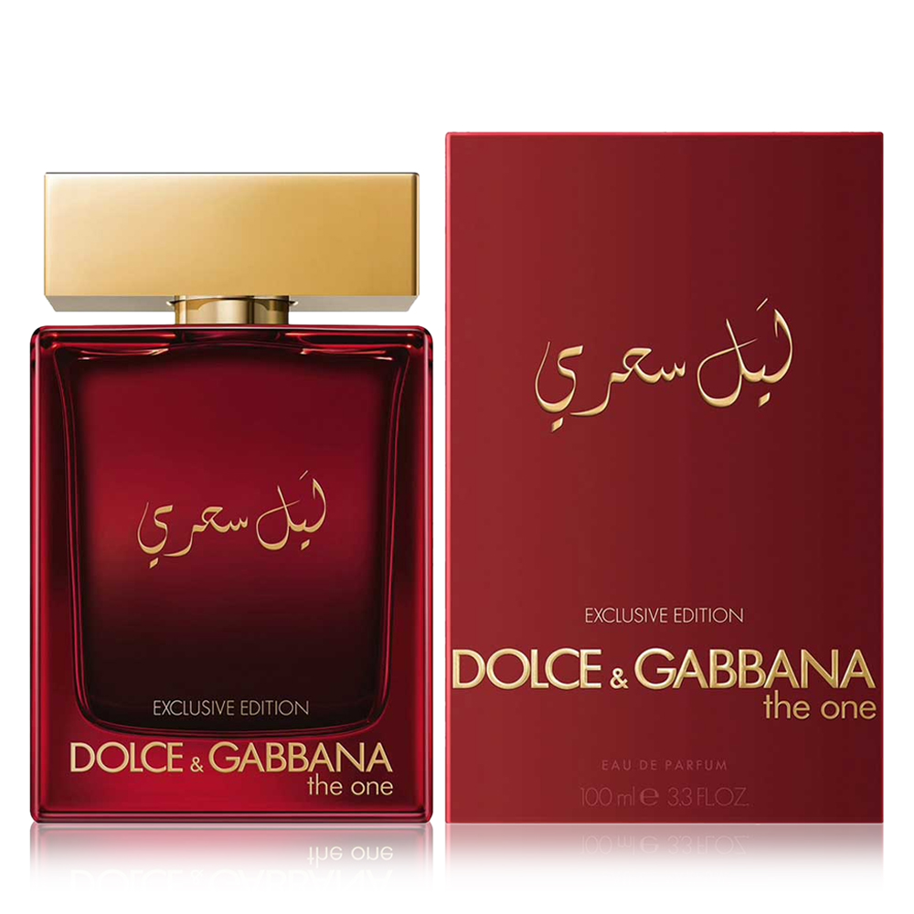 عطر ليل سحري المركز للرجال - 100 مل