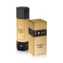 عطر ارابيان نايتس برايفت كوليكشن المركز للنساء - 100 مل