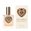 عطر ديفوشن للنساء - 50مل - مركز