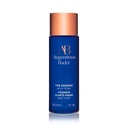 The Essence - 100ml
