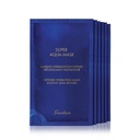 Super Aqua Intense Hydration Face Mask - 6 Masks