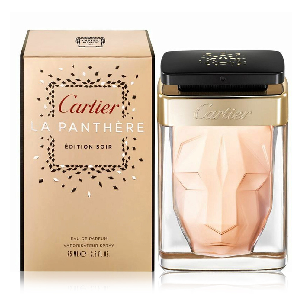 عطر لابانتير ايديشن سوار المركز للنساء - 75 مل