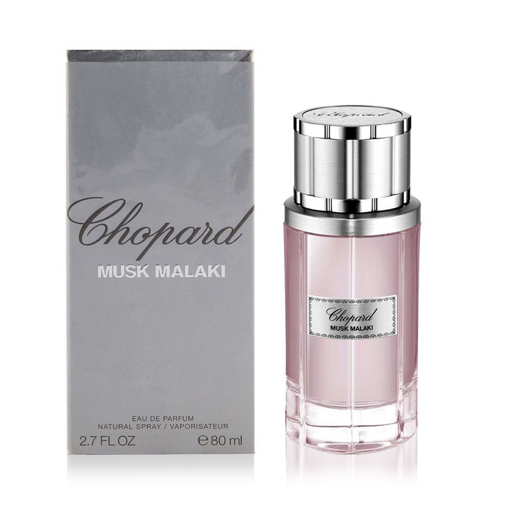 عطر مسك ملكي للجنسين - 80 مل - مركز