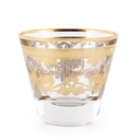 Gold/Platinum Arabic Coffee Set - 12pcs