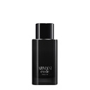 عطر أرماني كود بارفيوم للرجال - 75 مل - مركز