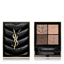 باليت ظلال عيون كوتور ميني كلاوتش - رقم 100 - ستورا دولز