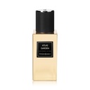 عطر اطلس غاردين للجنسين - 75مل - مركز