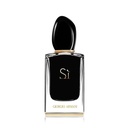 عطر سي ارماني انتنس للنساء - 50 مل - مركز