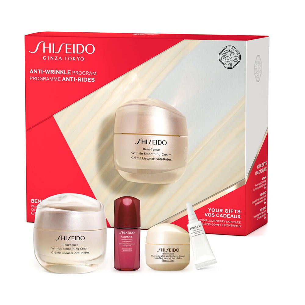 Anti -Wrinkle Program Face Care Set - 4 Pcs