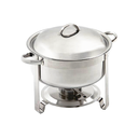 Round Deep Chafing Dish - 7.5L