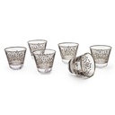 Platinum Arabic Coffee Set - 12pcs
