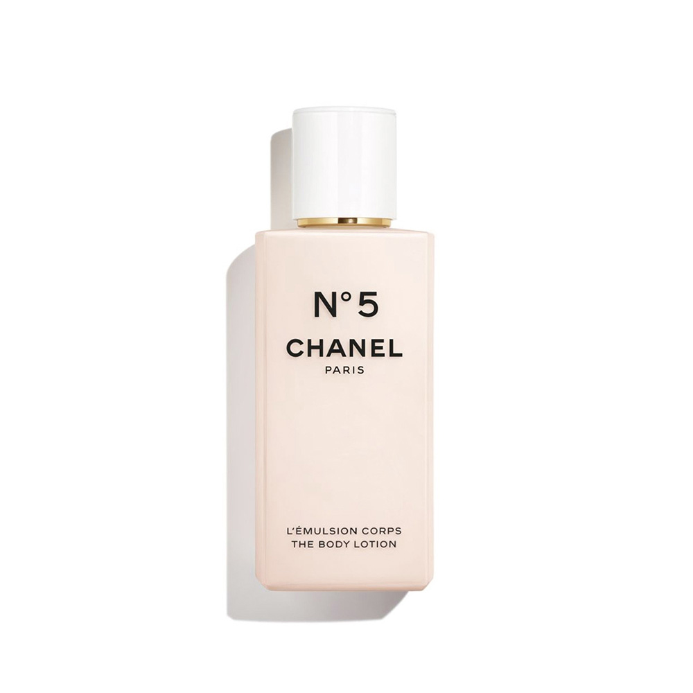 Chanel No. 5 Body Lotion - 200ml