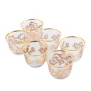 Celeste Coffee Cup Set of 6pcs - Gold