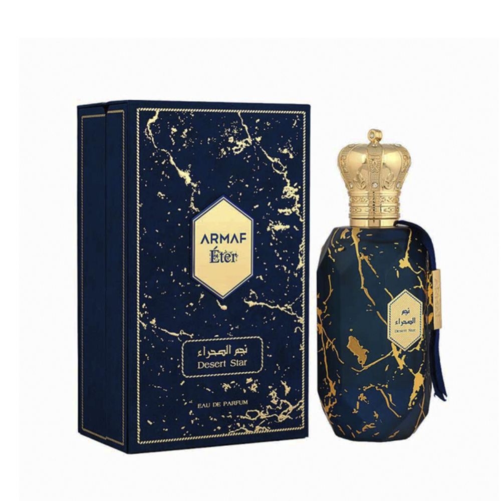 Desert Star Eau De Parfume - 100ml - Unisex