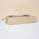 صينية مستطيل فضي كبير - 360*630مم